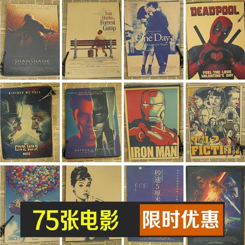 做假的汽车合格证